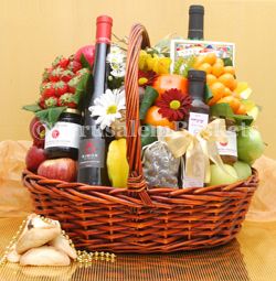 Purim Supreme Gift Basket